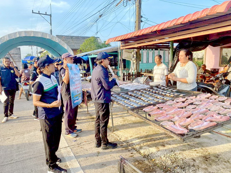 ร่วมกิจกรรมรณรงค์การกำจัดปลาหม