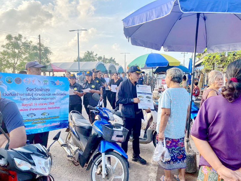 รูป ประกอบบทความ1