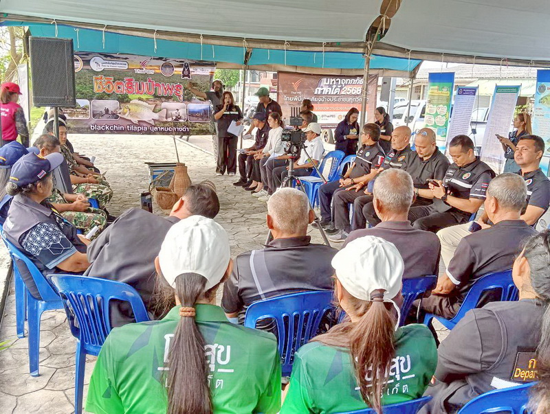 รูป ประกอบบทความ16