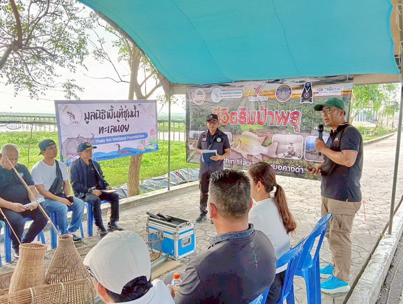 รูป ประกอบบทความ7