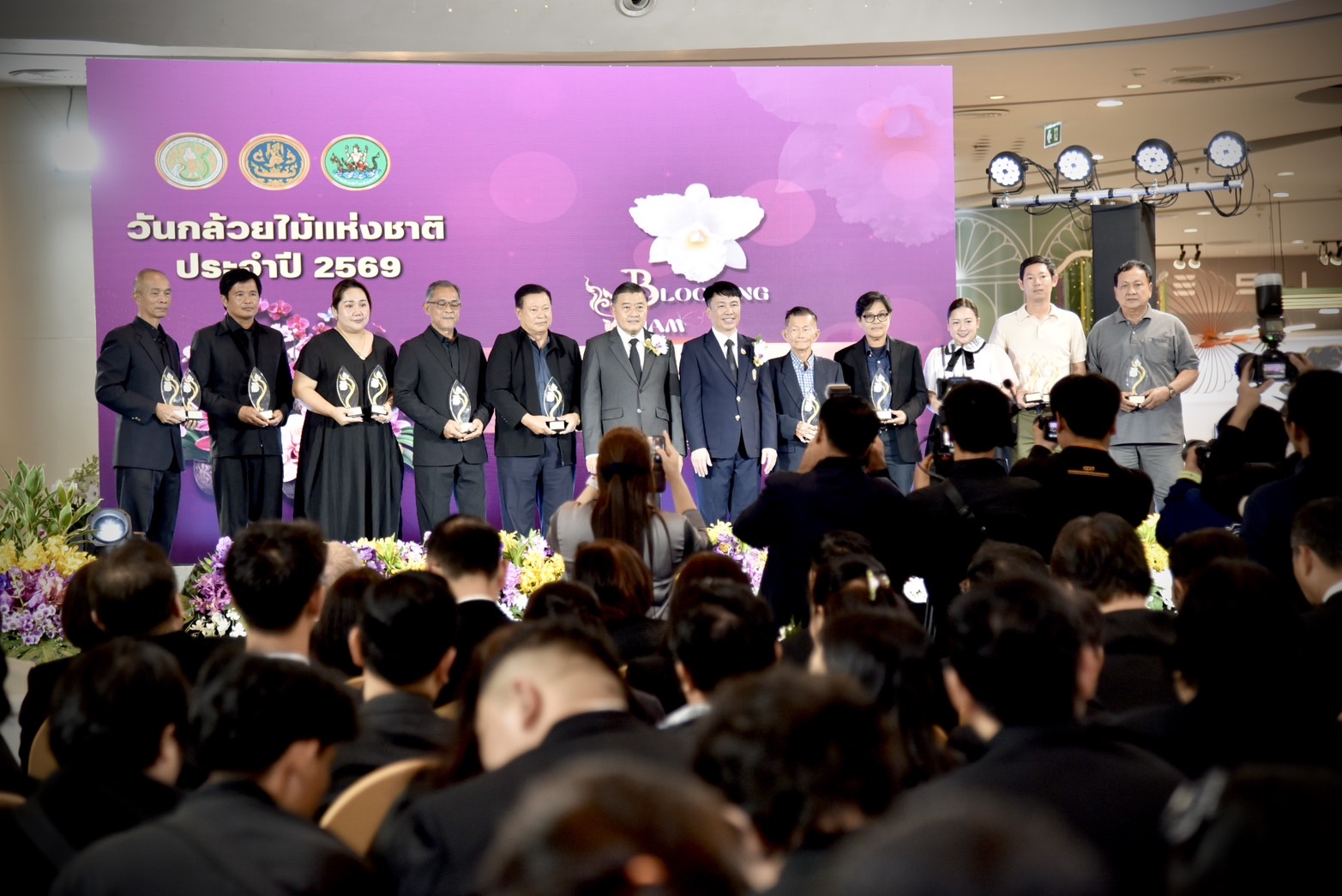 กรมประมงร่วมพิธีเปิดงาน “วันกล้วยไม้แห่งชาติ ประจำปี 2569” Blooming Siam The Global Charm of Thai Orchids งามอย่างไทย สู่ความเลอค่าระดับโลก