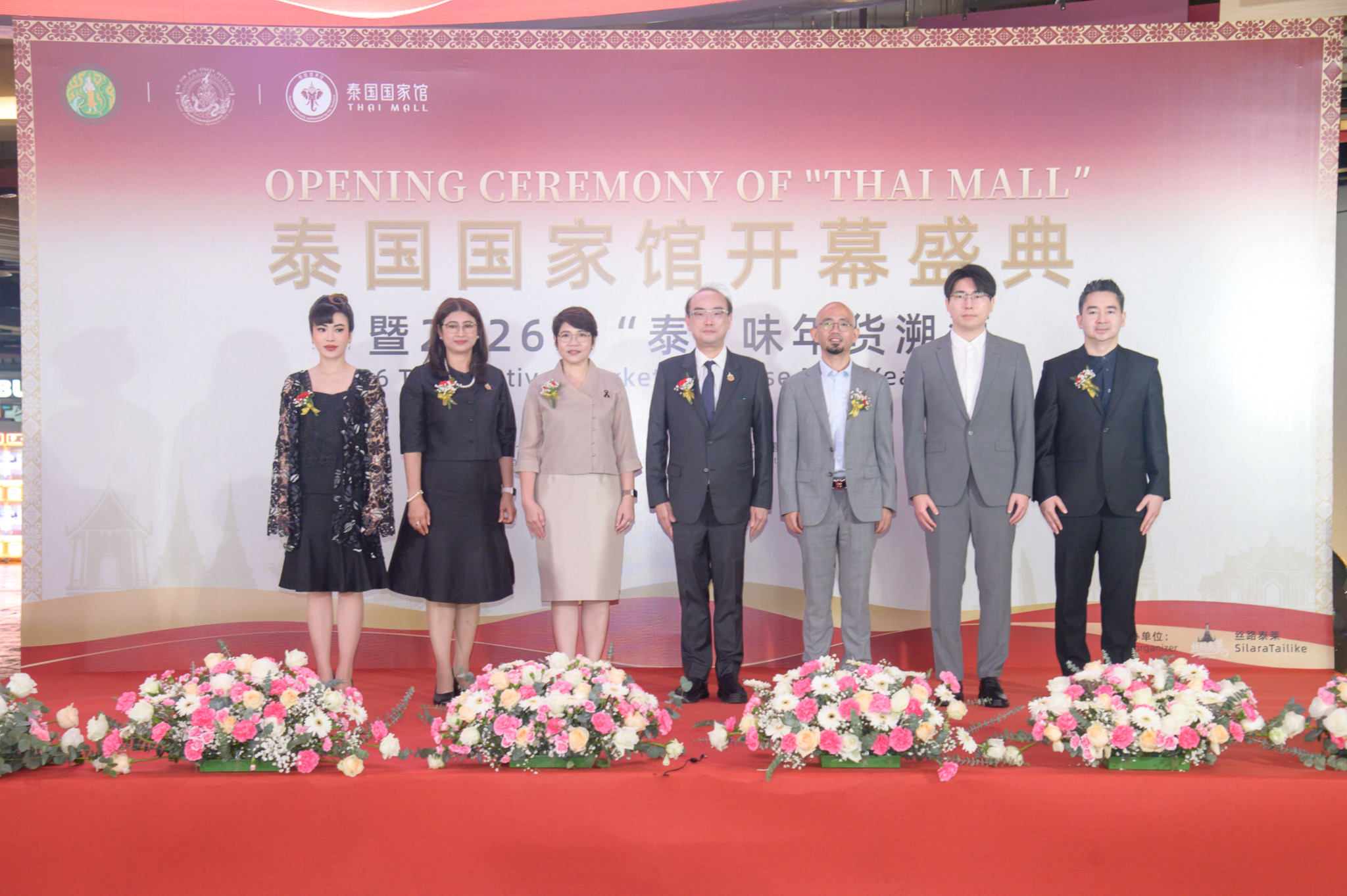 รูป ประกอบบทความ11