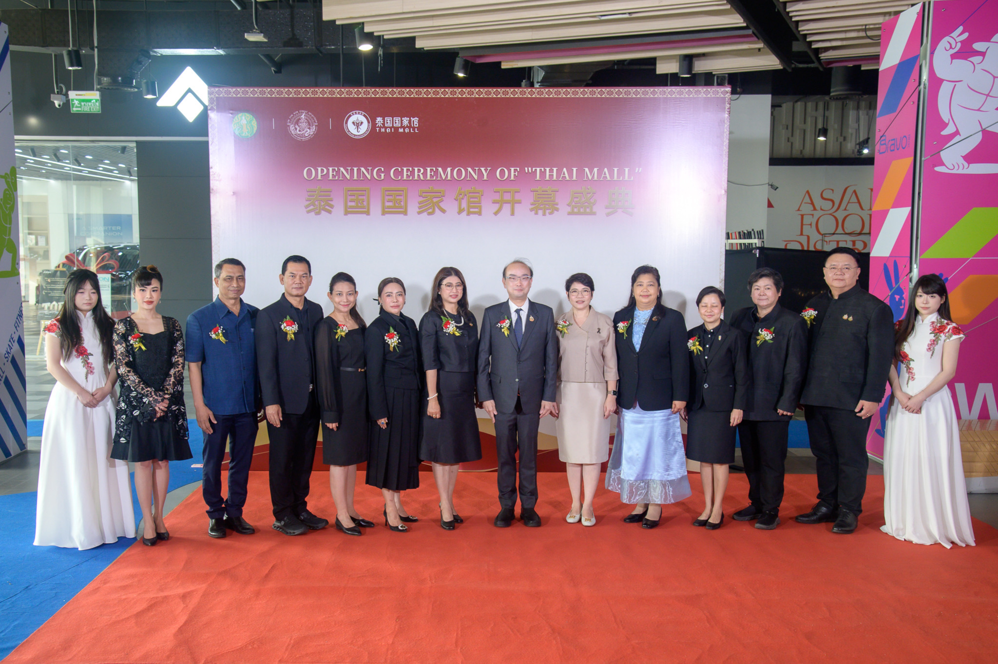 รูป ประกอบบทความ5