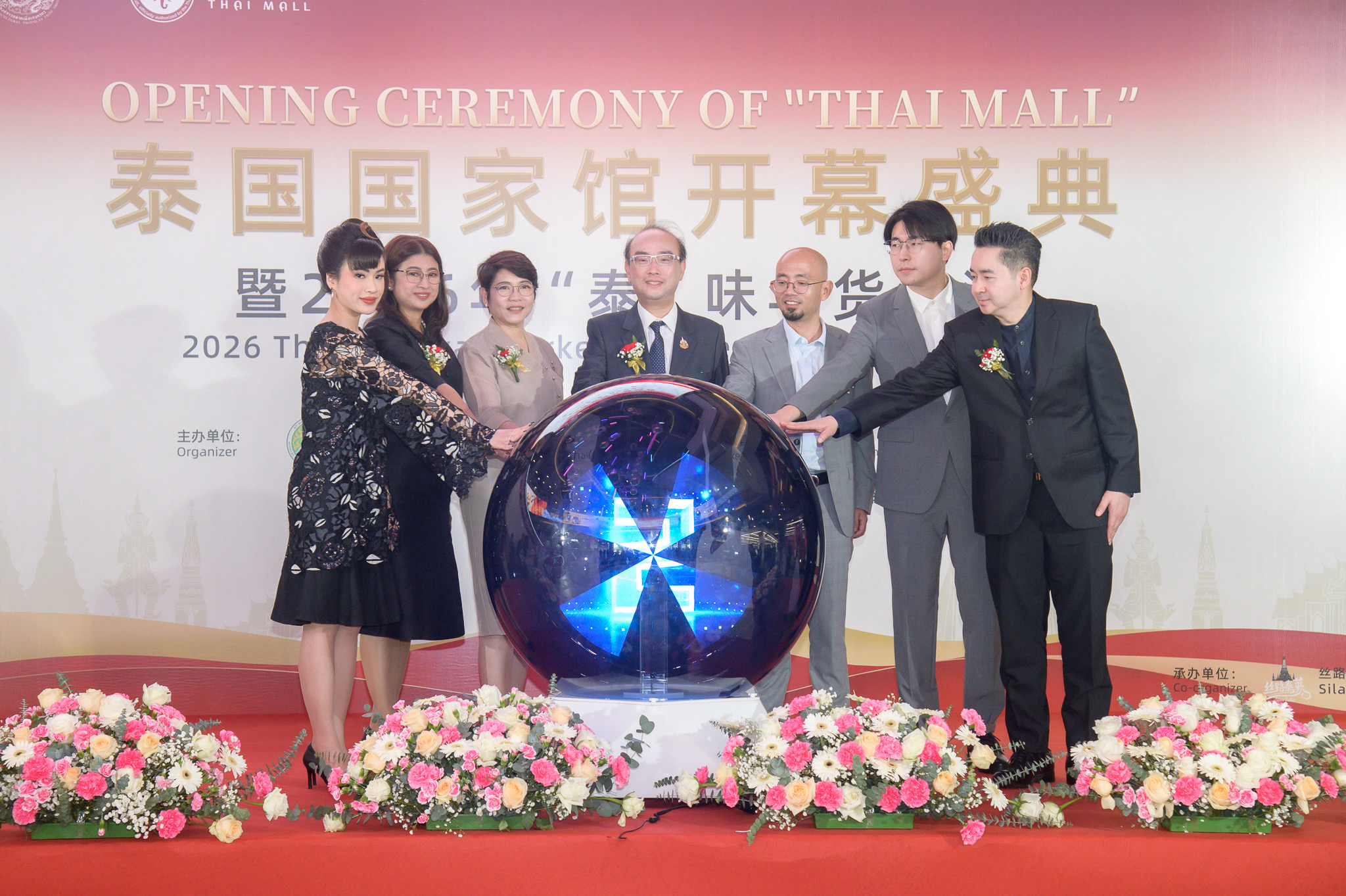 รูป ประกอบบทความ3