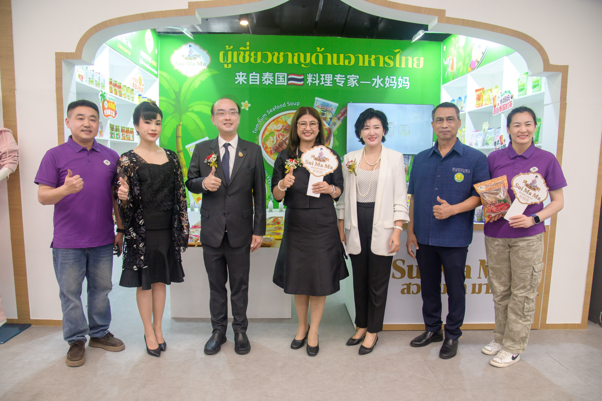 รูป ประกอบบทความ7