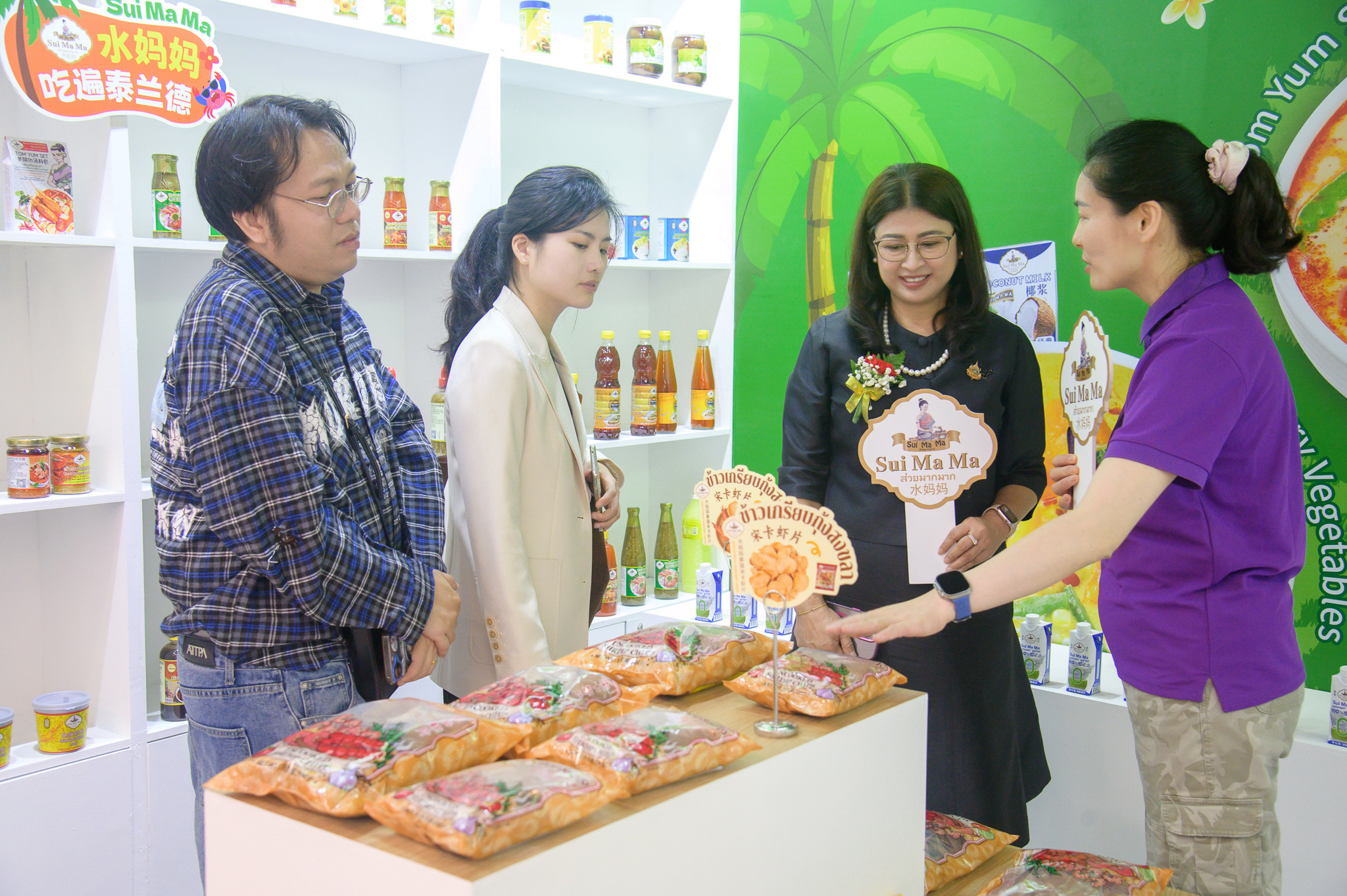 อธิบดีกรมประมง ร่วมเป็นเกียรติ