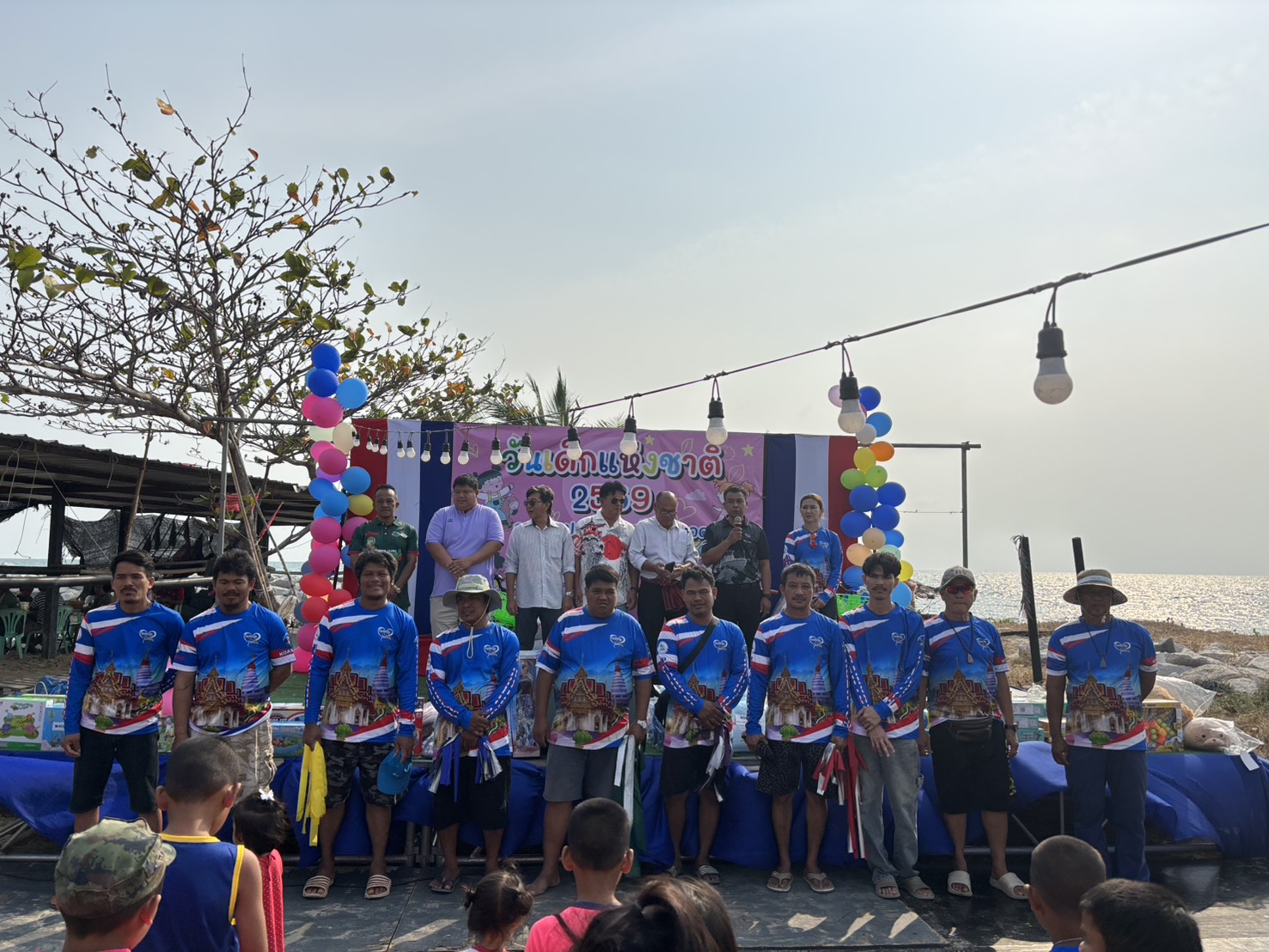 ศูนย์ป้องกันและปราบปรามประมงทะเลระยอง กองตรวจการประมง ร่วมกิจกรรมวันเด็กแห่งชาติ 2569..คลิก