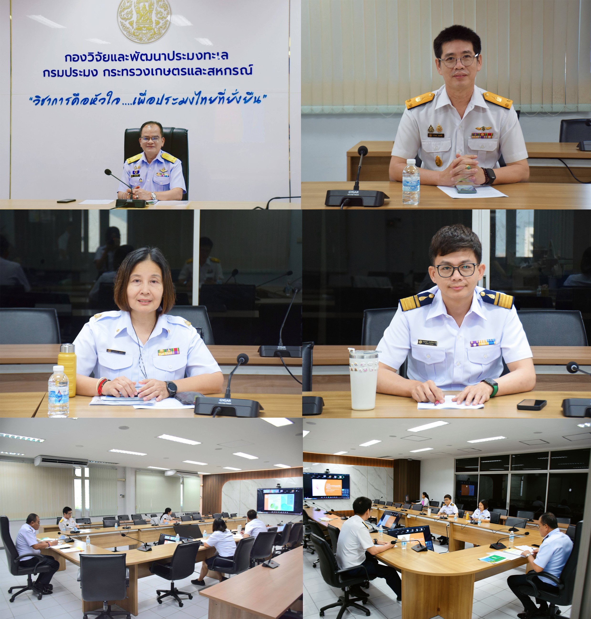 การประชุมคณะอนุกรรมการฝ่ายวิชาการและส่งเสริม มูลนิธิอนุรักษ์แนวปะการังและสิ่งมีชีวิตใต้ทะเลไทย ในสมเด็จพระเจ้าลูกเธอ เจ้าฟ้าสิริวัณณวรี นารีรัตนราชกัญญา ครั้งที่ 1/2569 