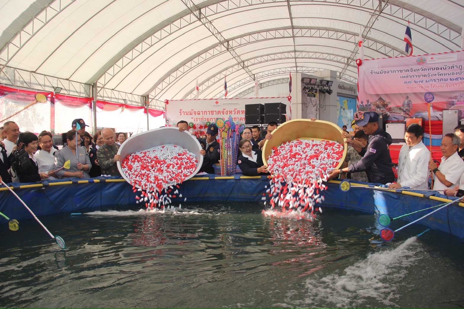 ร่วมพิธีเปิดร้านมัจฉากาชาด ประจำปี 2569 เนื่องในงาน 