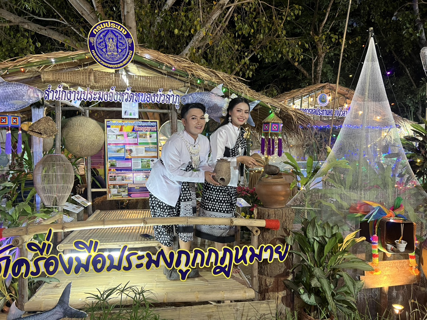 ร่วมพิธีเปิดกิจกรรมบุญคูณลานสักการะพระแม่โพสพและเจดีย์ข้าวเปลือกประชาสามัคคี ประจำปี พ.ศ. 2569 และการเยี่ยมชมกิจกรรมนิทรรศการของส่วนราชการภายในงานสักการะสมเด็จพระนเรศวรมหาราช จังหวัดหนองบัวลำภู ประจำปี พ.ศ. 2569