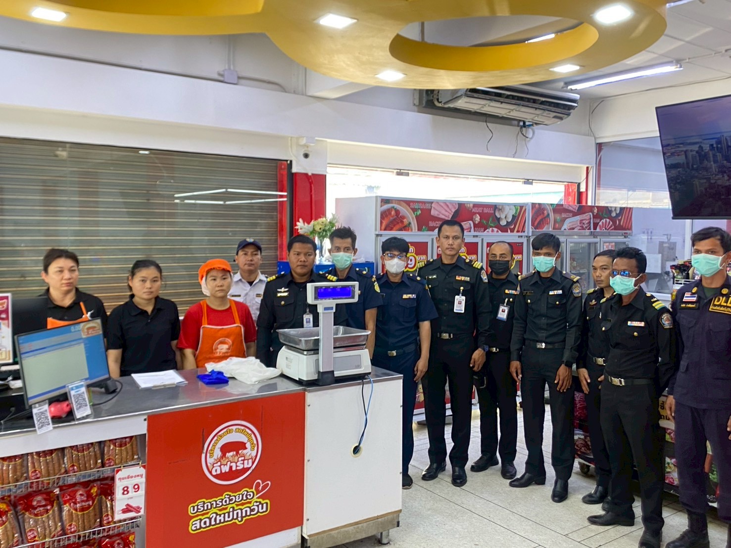 ตรวจห้องเย็นในอำเภออรัญประเทศ..คลิก