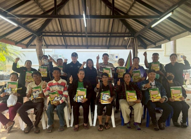 จัดประชุมชี้แจงถ่ายทอดเทคโนโลยีด้านการประมงให้กับเกษตรกร ภายใต้โครงการศูนย์เรียนรู้การเพิ่มประสิทธิภาพการผลิตสินค้าเกษตร ปีงบประมาณ พ.ศ.2569..คลิก