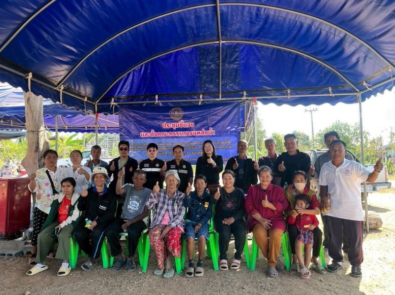 ประชุมชี้แจงโครงการบริหารจัดการทรัพยากรประมง กิจกรรมบริหารจัดการทรัพยากรประมงน้ำจืด การเพิ่มผลผลิตสัตว์น้ำในแหล่งน้ำชุมชนเพื่อเพิ่มรายได้และลดค่าครองชีพของประชาชน ประจำปีงบประมาณ 2569..คลิก