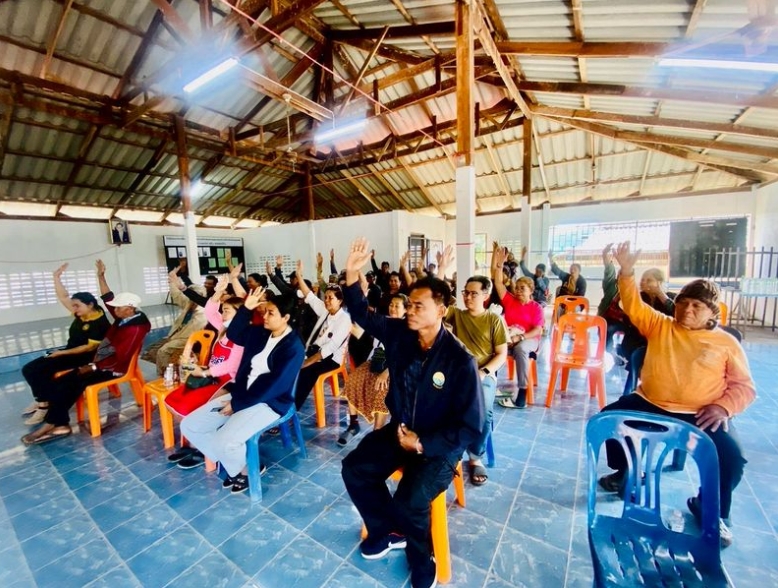 ประชุมชี้แจงโครงการบริหารจัดการทรัพยากรประมง กิจกรรมบริหารจัดการทรัพยากรประมงน้ำจืด การเพิ่มผลผลิตสัตว์น้ำในแหล่งน้ำชุมชนเพื่อเพิ่มรายได้และลดค่าครองชีพของประชาชน ประจำปีงบประมาณ 2569..คลิก