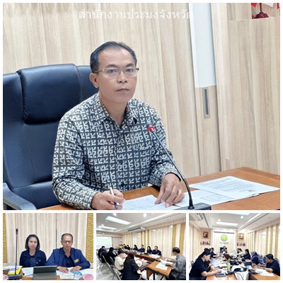 ผลการปฏิบัติงานประจำวันอังคารที่ 20 มกราคม 2569