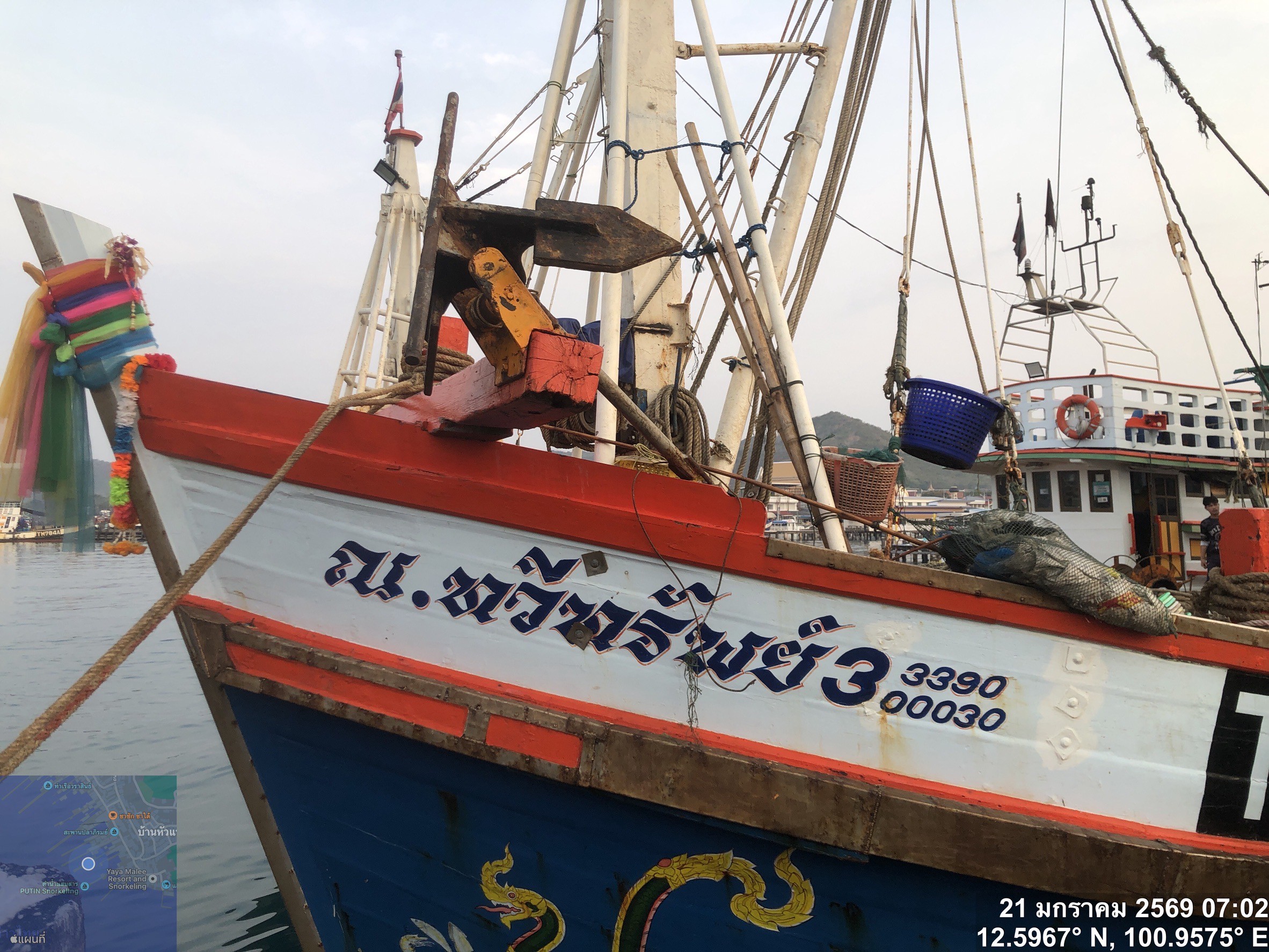 ประชาสัมพันธ์ด่านตรวจประมงชลบุรี