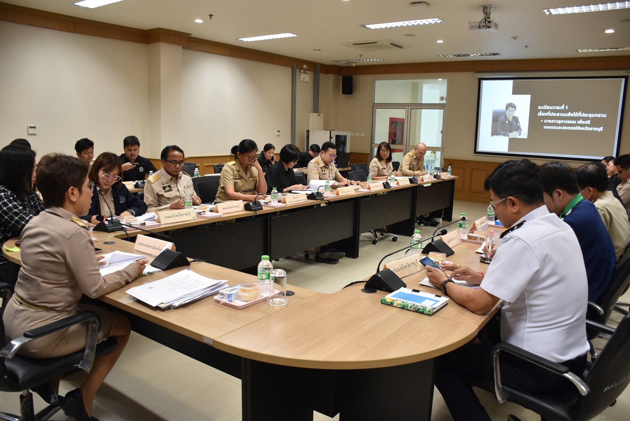 เข้าร่วมประชุมคณะกรรมการขับเคลื่อนงานด้านการเกษตรระดับจังหวัด จังหวัดราชบุรี ครั้งที่ 1/2569..คลิก