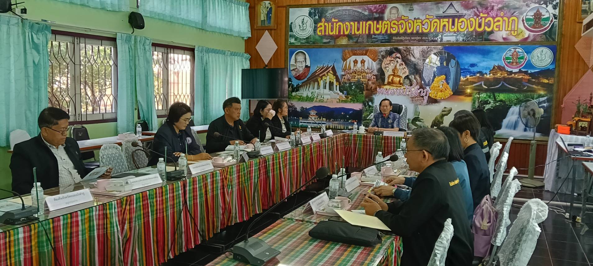 ร่วมประชุมคณะอนุกรรมการส่งเสริมวิสาหกิจชุมชนจังหวัดหนองบัวลำภู ประจำปี 2569..คลิก