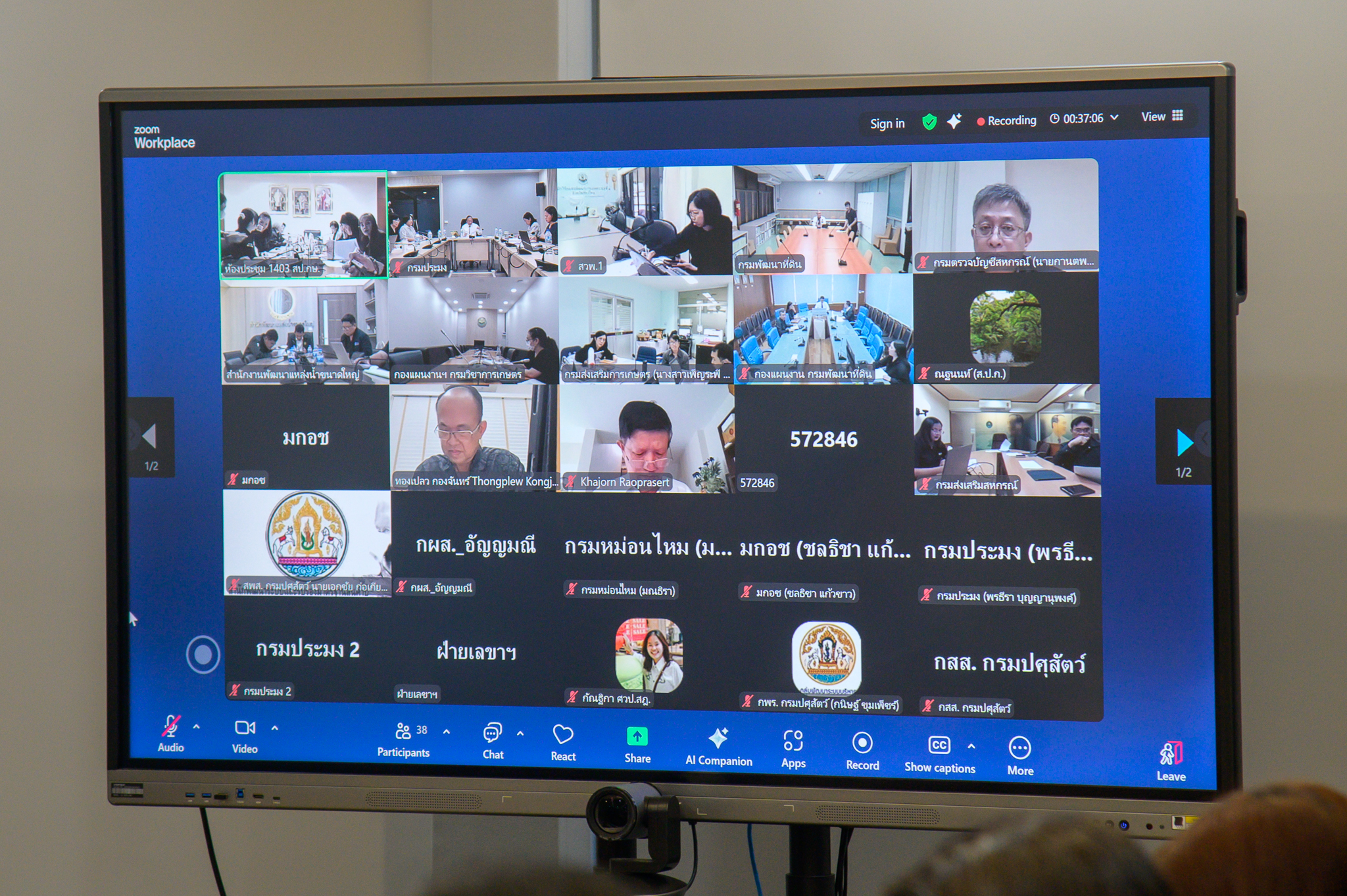 รูป ประกอบบทความ5