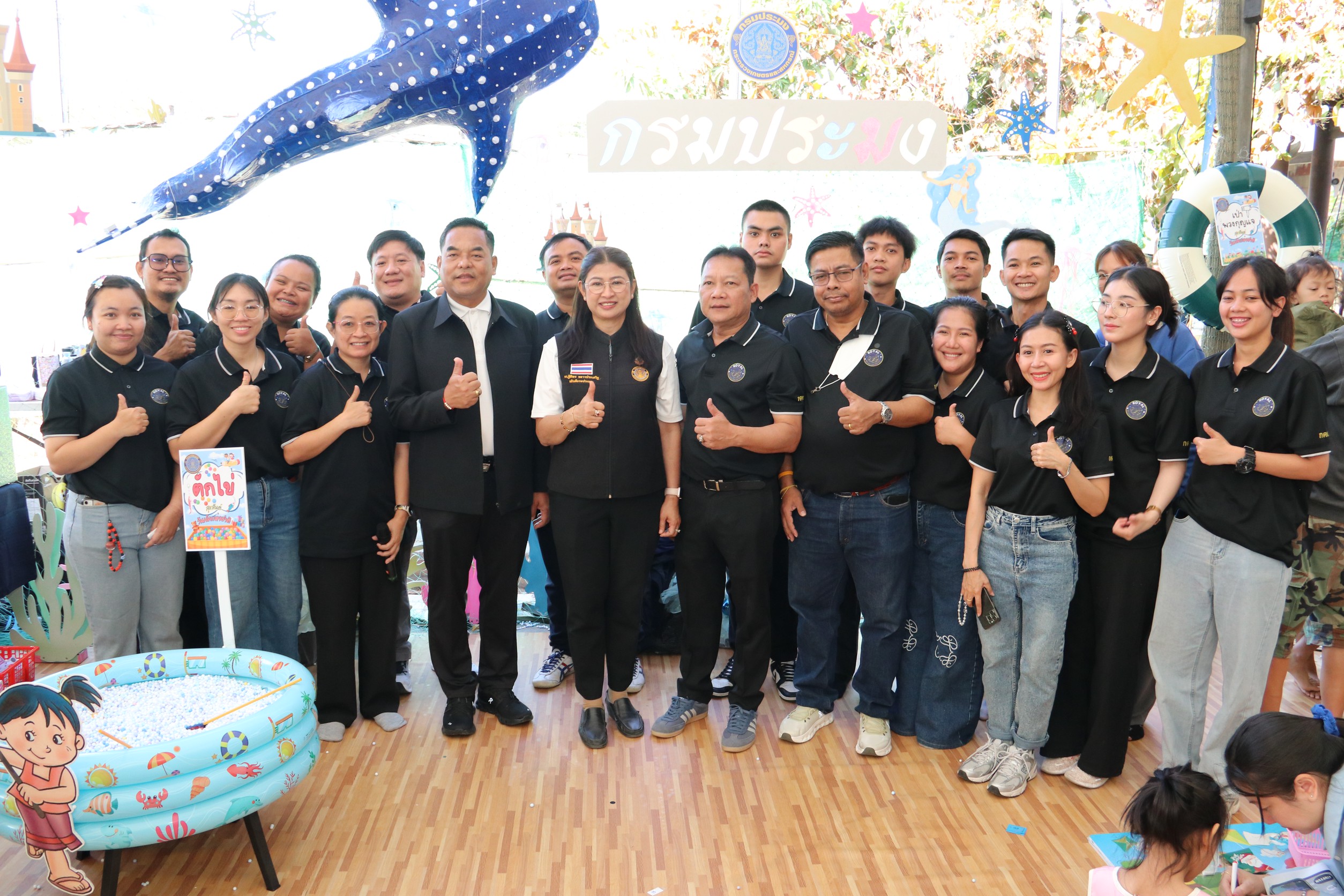 นางฐิติพร หลาวประเสริฐ อธิบดีกรมประมง เข้าร่วมเป็นเกียรติในพิธีเปิดงานวันเด็กแห่งชาติ ประจำปี 2569..คลิก