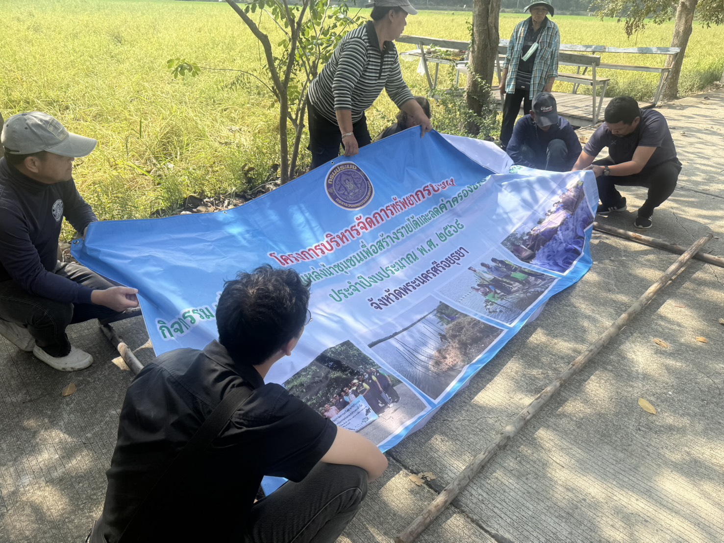 ข่าวประชาสัมพันธ์ ฉบับที่ 11/2569