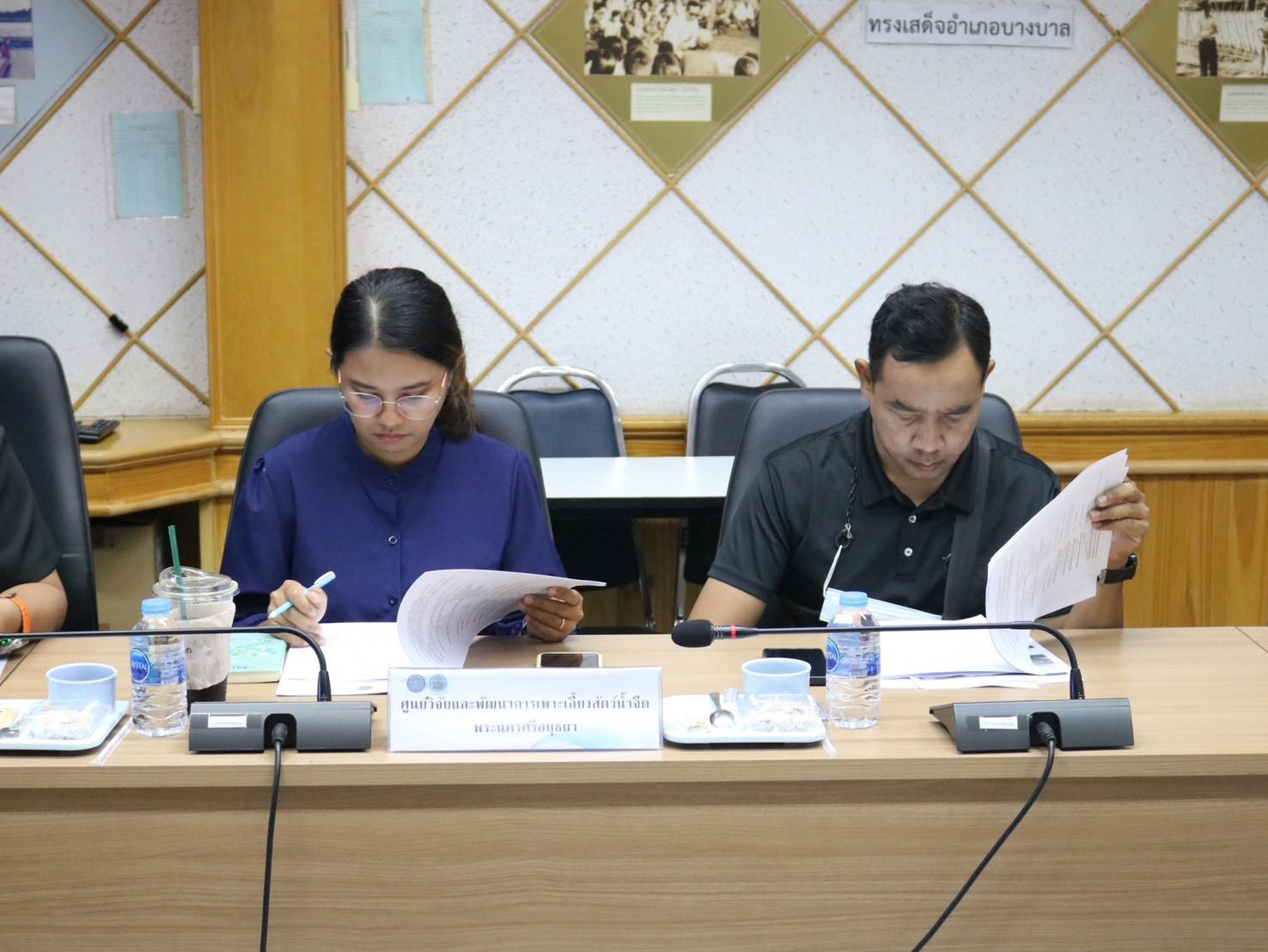 รูป ประกอบบทความ8