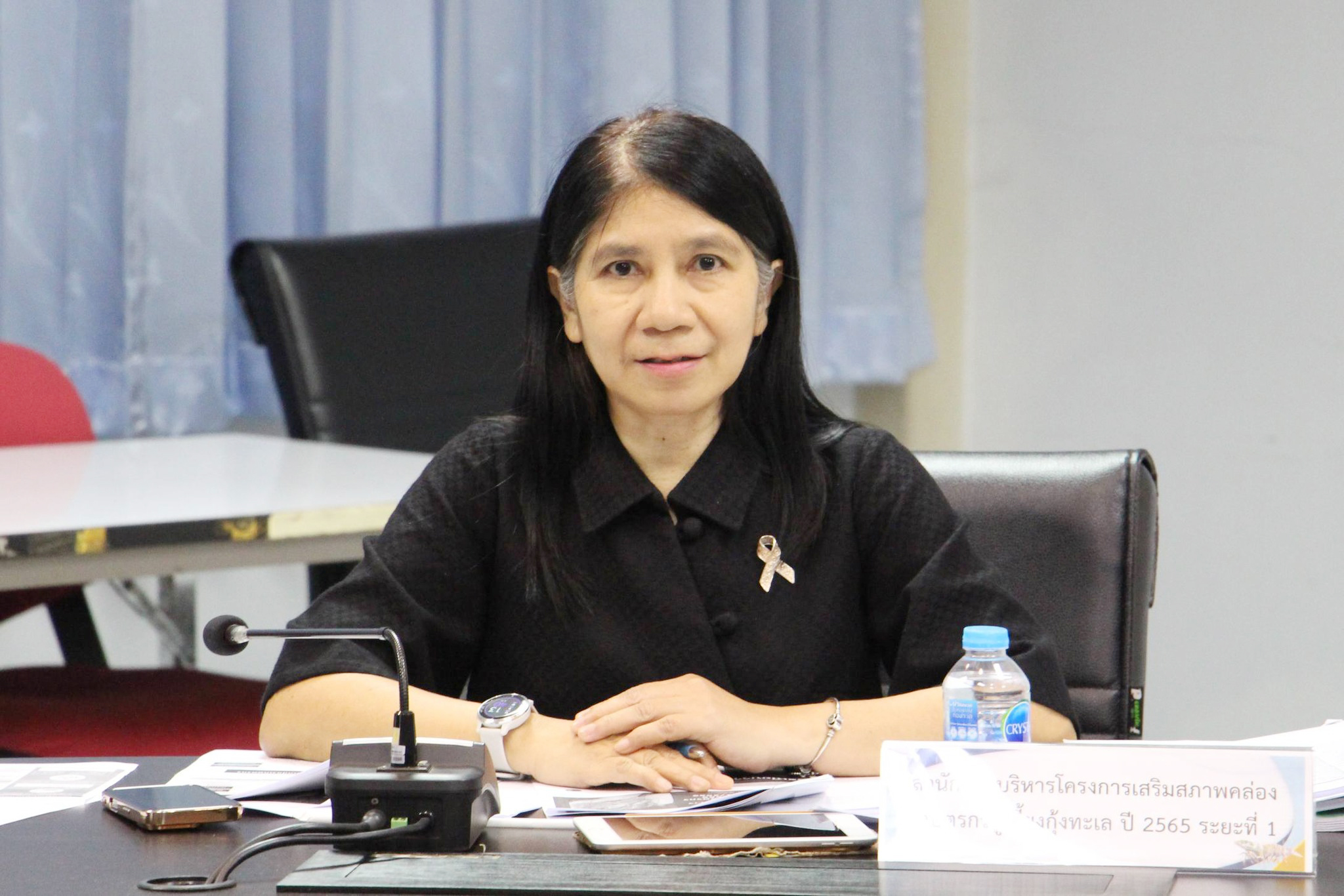 การประชุมคณะกรรมการบริหารโครงการเสริมสภาพคล่องเกษตรกรผู้เลี้ยงกุ้งทะเล ปี 2565 ระยะที่ 1 ครั้งที่ 1/2569