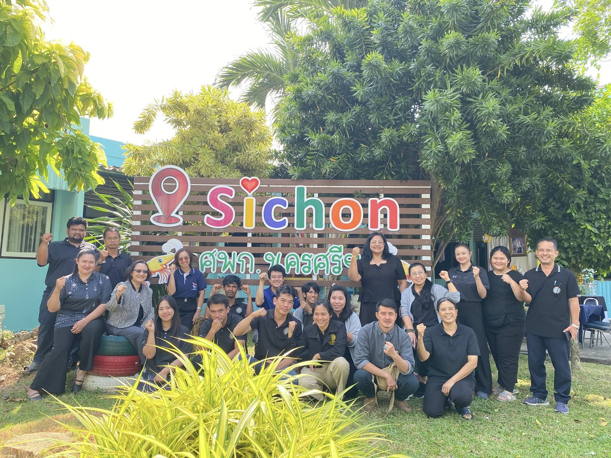 ประชุมชี้แจงการเพาะเลี้ยงกุ้งทะเลและกุ้งก้ามกรามภายใต้ระบบความปลอดภัยทางชีวภาพ 