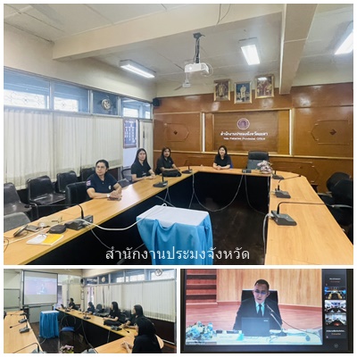 รูป ประกอบบทความ1