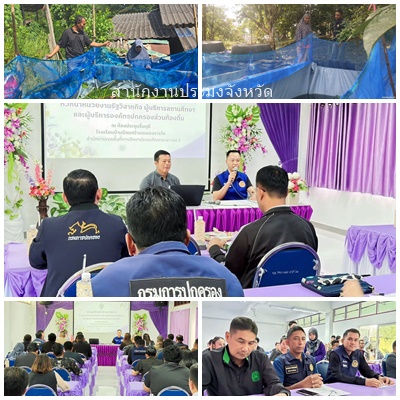 รูป ประกอบบทความ5