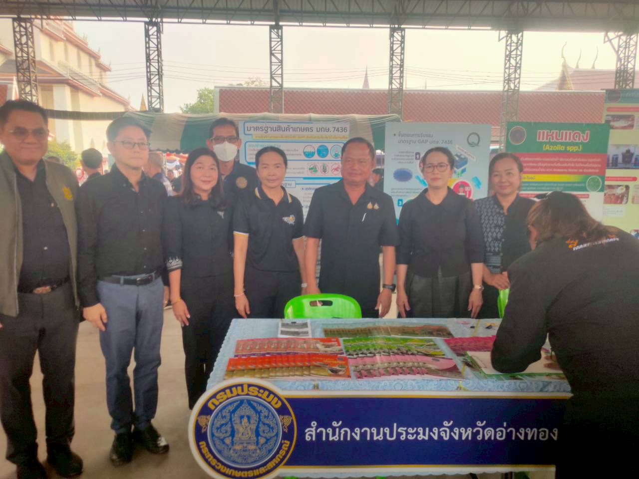 ร่วมโครงการ “หน่วยบำบัดทุกข์ บำรุงสุข สร้างรอยยิ้มให้ประชาชน” ประจำปี 2569 ในพื้นที่อำเภอไชโย..คลิก