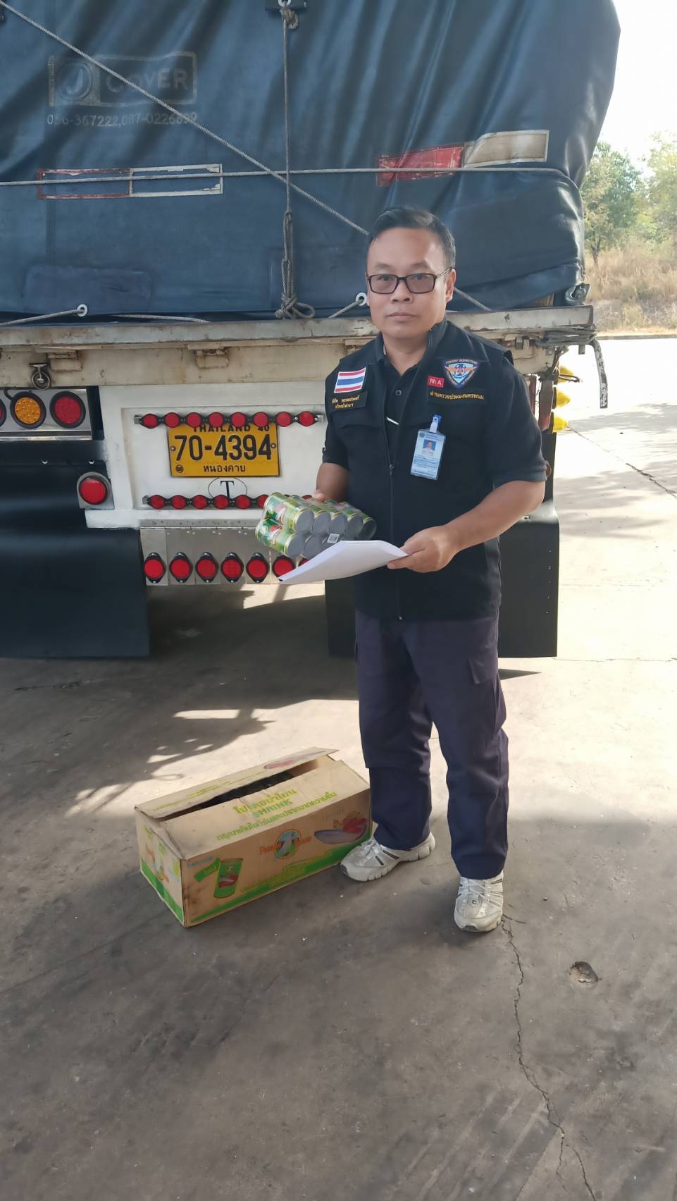 ข่าวกิจกรรม วันที่ 22 มกราคม 2569 เจ้าหน้าที่ด่านตรวจประมงนครพนม ตรวจสอบผลิตภัณฑ์สัตว์น้ำส่งออก ชนิด ปลาแมคเคอเรล ปรุงแต่ง บรรจุภาชนะที่อากาศผ่านเข้าออกไม่ได้ ณ อาคารตรวจสินค้าและเก็บของกลางด่านศุลกากรนครพนม จ.นครพนม