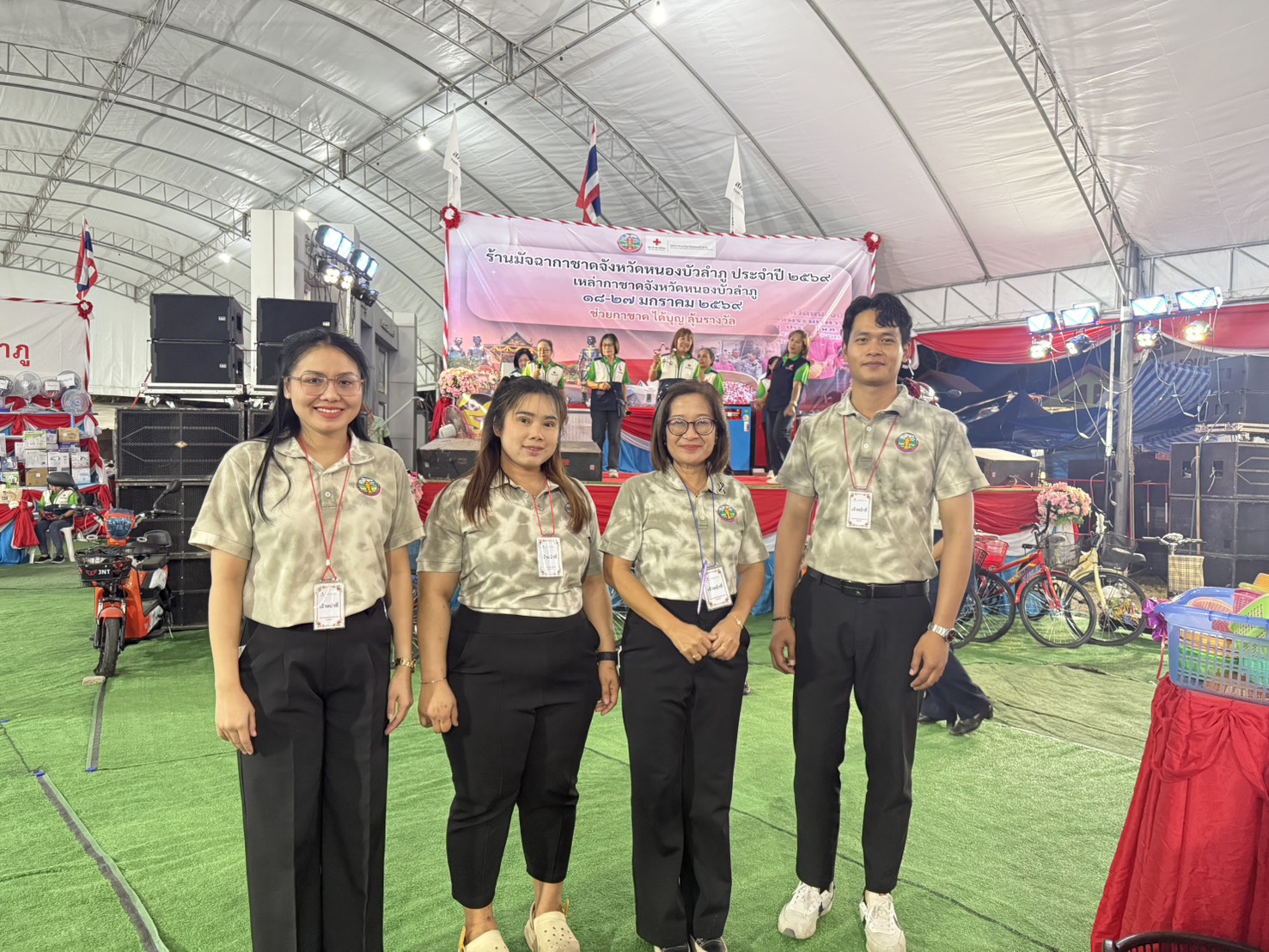 ปฏิบัติหน้าที่ประจำร้านมัจฉากาชาด งานสักการะสมเด็จพระนเรศวรมหาราช ประจำปี 2569 จังหวัดหนองบัวลำภู