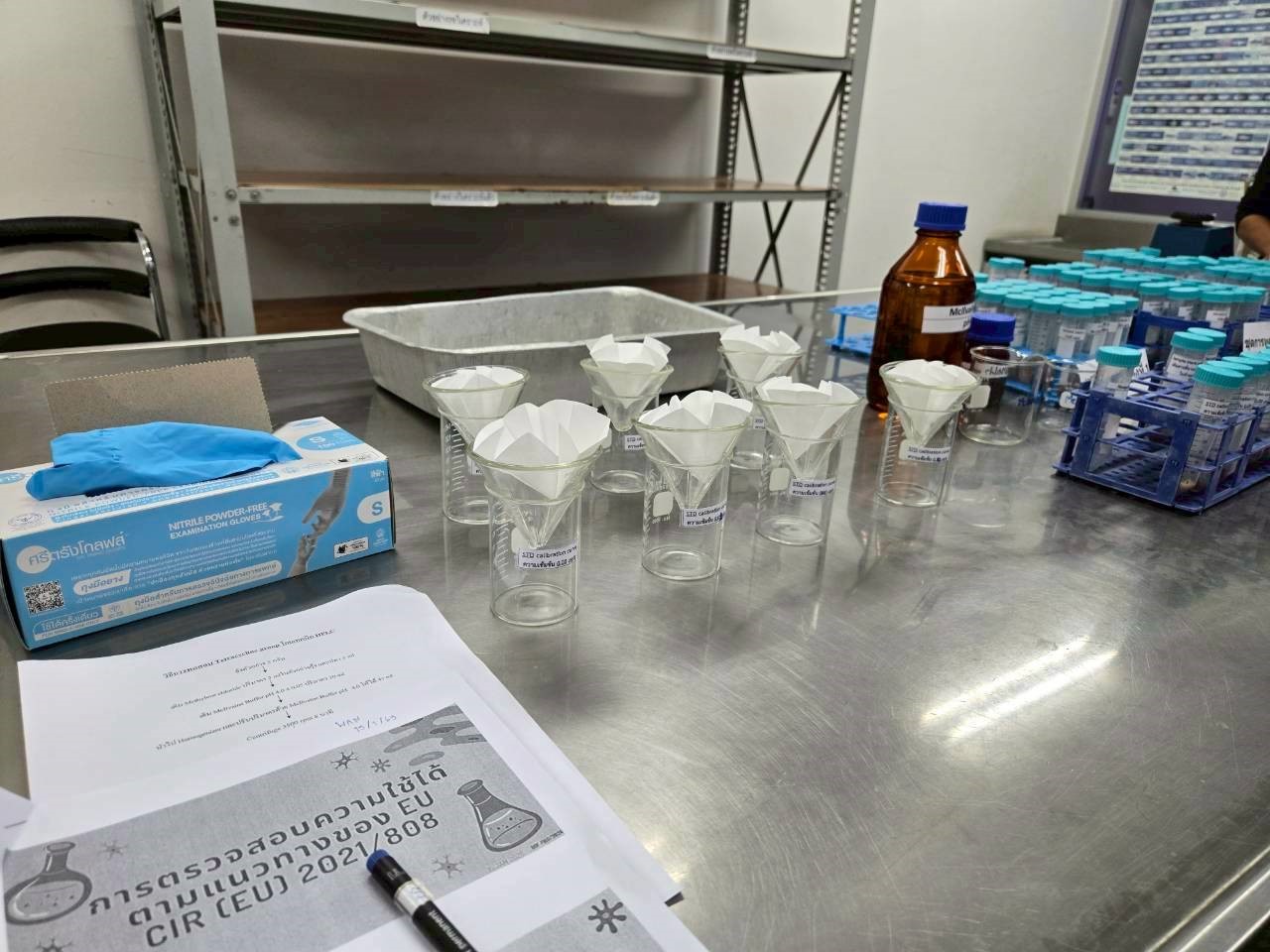 รูป ประกอบบทความ5