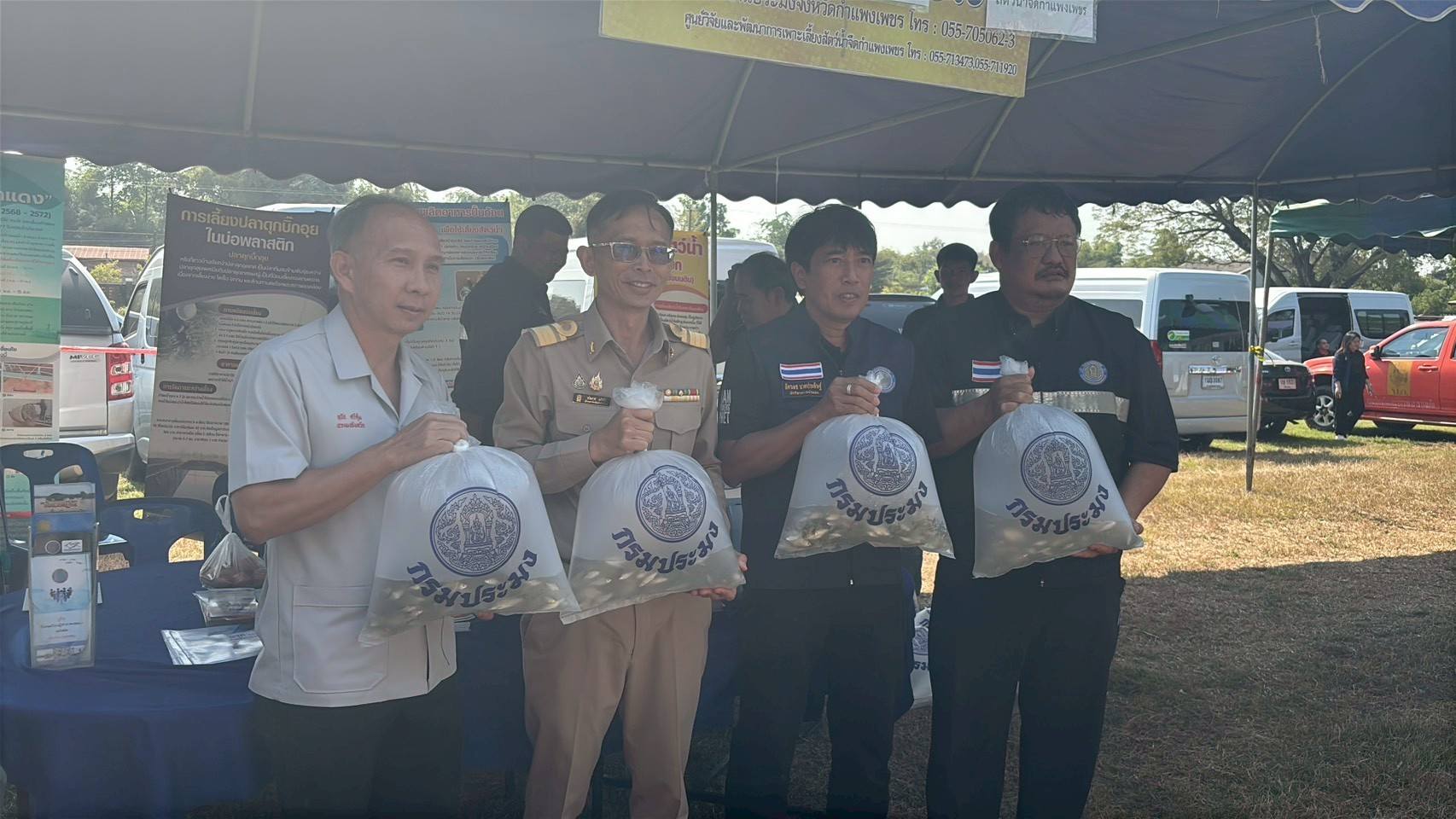 หน่วยบำบัดทุกข์บำรุงสุข สร้างรอยยิ้มให้ประชาชน ณ อำเภอลานกระบือ