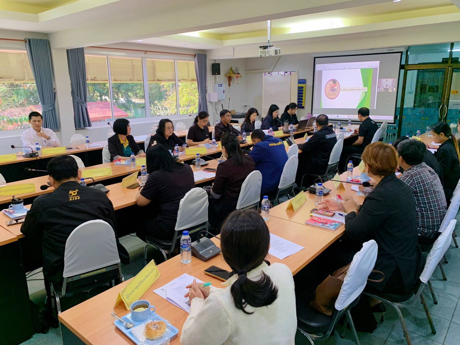 ประชุมชี้แจงแนวทางการตรวจราชการของผู้ตรวจราชการกระทรวงเกษตรและสหกรณ์..คลิก