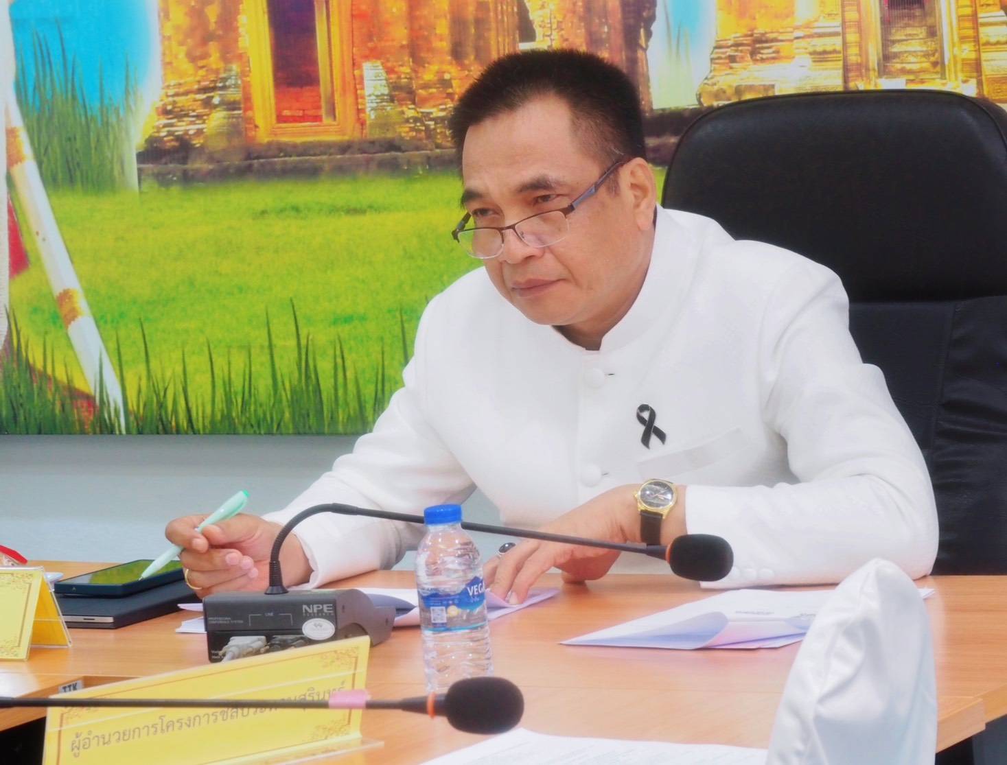 ประชุมชี้แจงแนวทางการตรวจราชการของผู้ตรวจราชการกระทรวงเกษตรและสหกรณ์