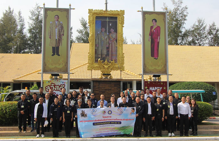 หลักสูตรพัฒนาสัมพันธ์เครือข่ายความมั่นคงระดับผู้บริหารภาครัฐและผู้บริหารภาคเอกชน รุ่นที่ ๒ (พคบ. จันทบุรี รุ่น 2) จังหวัดจันทบุรี..คลิก