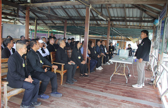 หลักสูตรพัฒนาสัมพันธ์เครือข่ายความมั่นคงระดับผู้บริหารภาครัฐและผู้บริหารภาคเอกชน รุ่นที่ ๒ (พคบ. จันทบุรี รุ่น 2) จังหวัดจันทบุรี