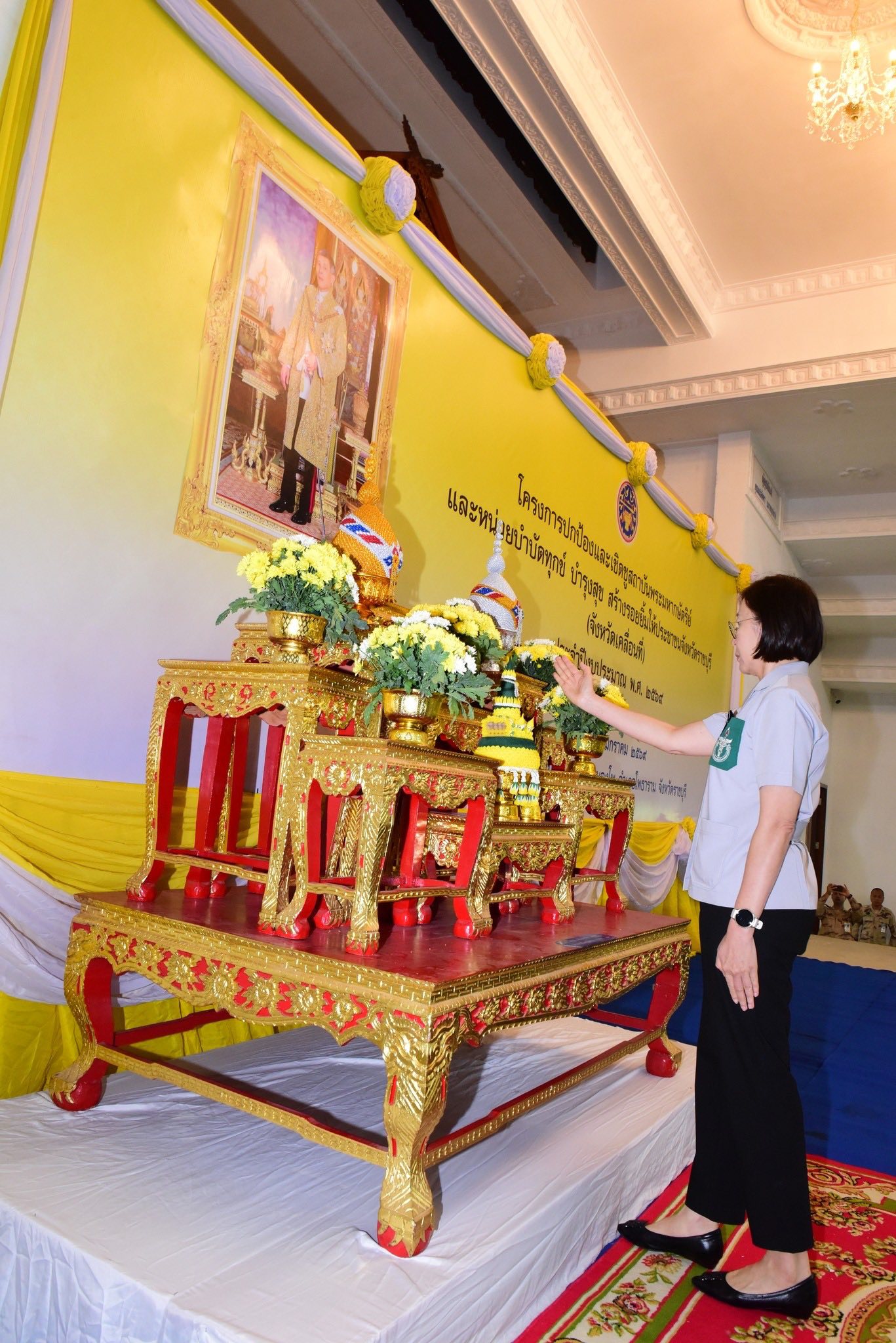 รูป ประกอบบทความ5