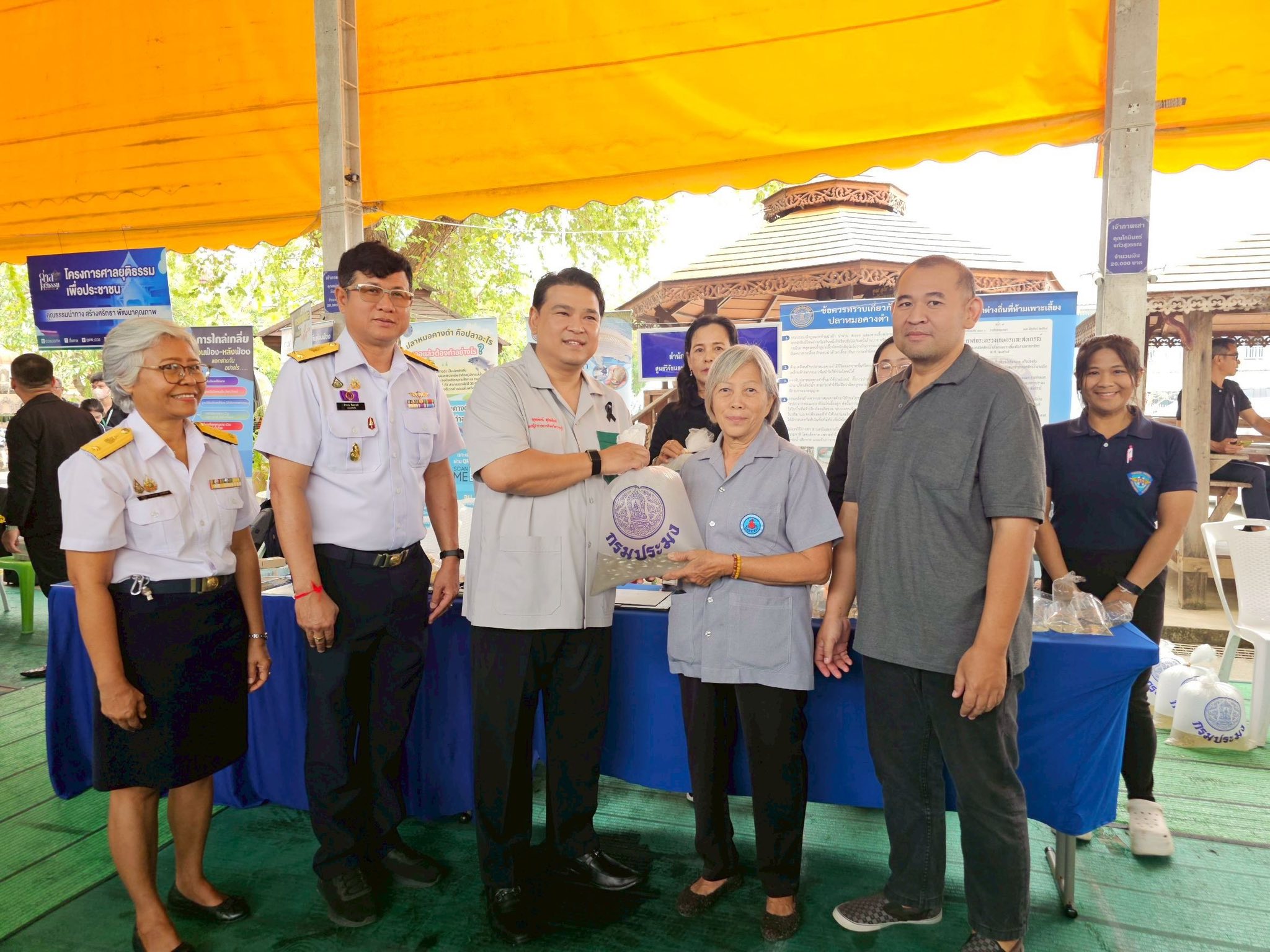 รูป ประกอบบทความ3