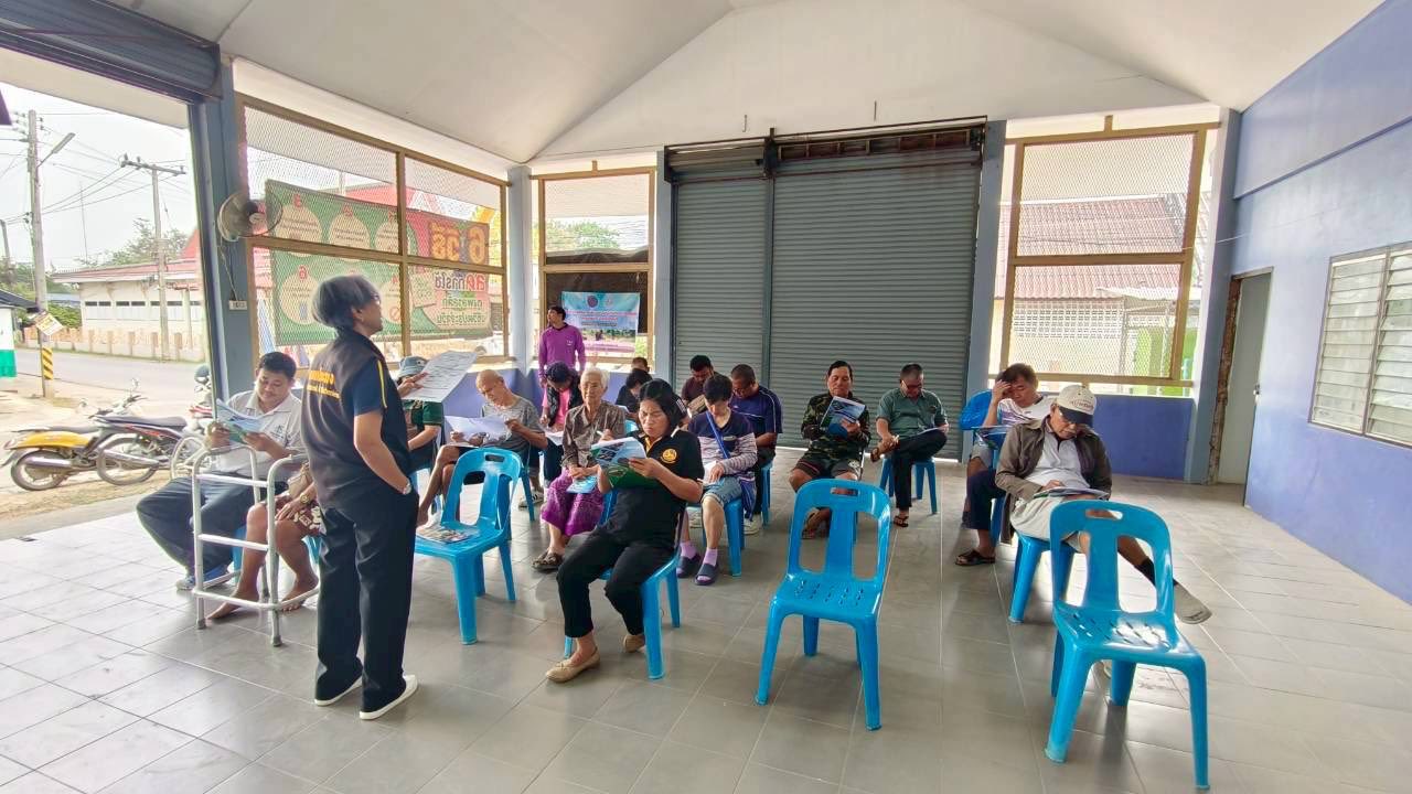 จัดประชุมถ่ายทอดองค์ความรู้และเทคโนโลยีด้านการประมงให้แก่เกษตรกรที่เข้าร่วม “โครงการส่งเสริมการเลี้ยงปลาในหมู่บ้านตามแนวชายแดนในพระราชดำริ จังหวัดราชบุรี”