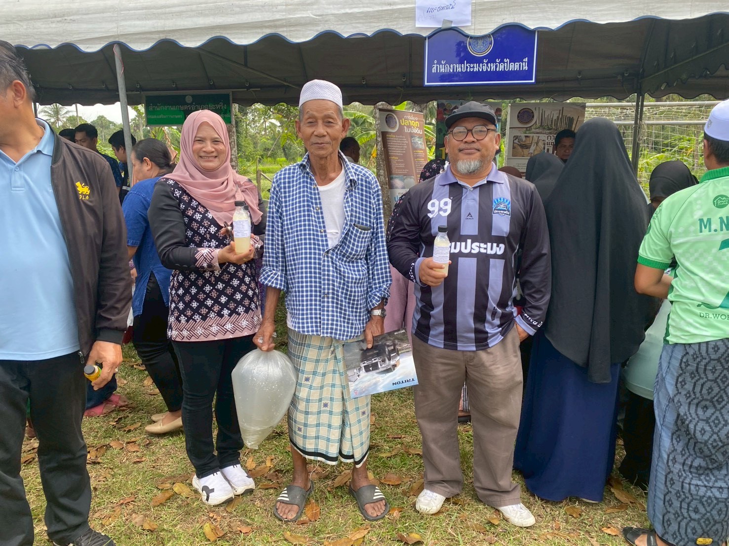 โครงการจัดหน่วยบริการ