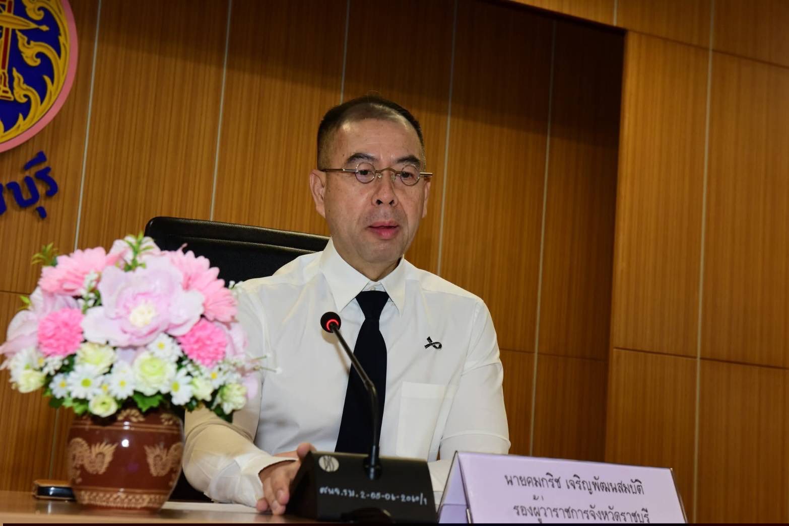 เข้าร่วมประชุมเชิงปฏิบัติการ ระดมความคิดเห็น จัดทำแผนพัฒนาจังหวัดราชบุรี พ.ศ. 2571-2575 ประจำปีงบประมาณ พ.ศ. 2571..คลิก