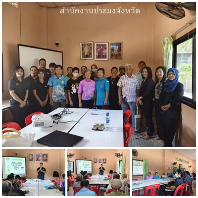 ผลการปฏิบัติงานประจำวันพฤหัสบดีที่ 22 มกราคม 2569..คลิก