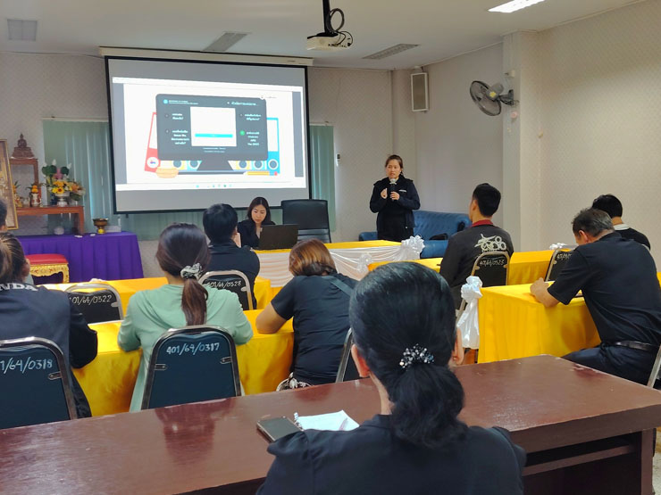 ผอ.ศพช.ฉะเชิงเทรา เป็นประธานการประชุมชี้แจงการใช้งานระบบโปรแกรมประยุกต์การออกหนังสือกำกับการซื้อขายสัตว์น้ำ (ระบบโปรแกรม APD) ครั้งที่ ๓ ณ ห้องประชุมองค์การบริหารส่วนตำบลบางแก้ว หมู่ที่ ๑ ตำบลบางแก้ว อำเภอเมือง จังหวัดฉะเชิงเทรา