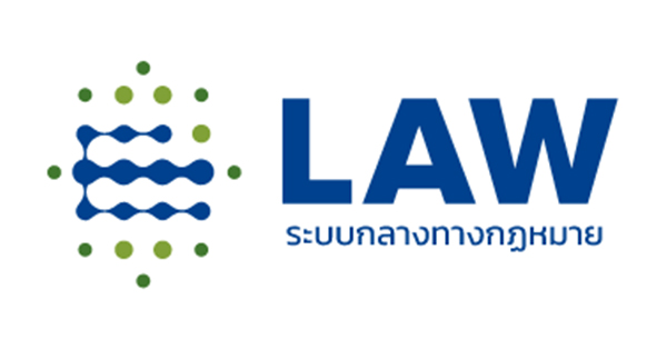 ขอเชิญร่วมแสดงความคิดเห็นต่อร่างประกาศกรมประมง เรื่อง กำหนดรูปแบบของเครื่องมือ ขนาดเรือ วิธีการทำการประมง พื้นที่ทำการประมง และเงื่อนไข ที่อนุญาตผ่อนผันให้ใช้ทำการประมง พ.ศ. 2569..คลิก