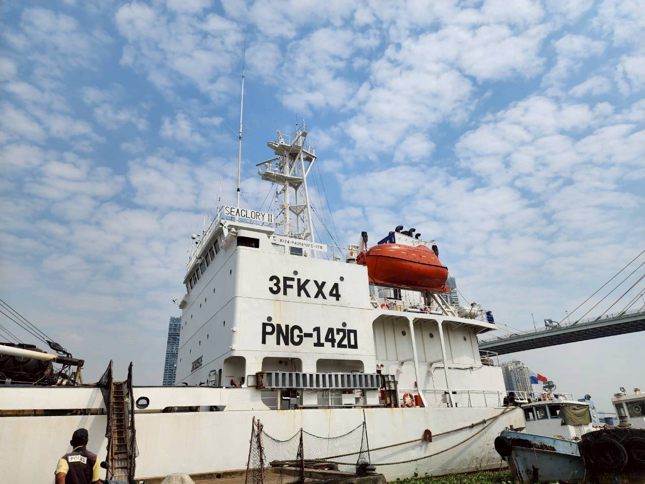 ตรวจสอบเรือตามมาตรการรัฐเจ้าของท่า : SEA GLORY II