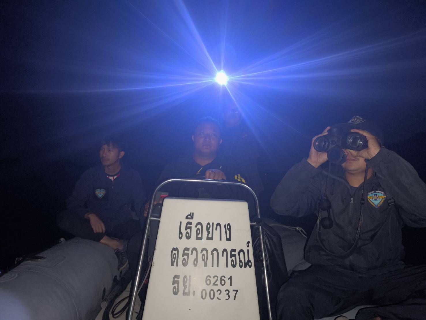 ออกปฏิบัติงานควบคุมการทำประมงพื้นที่ทะเลชายฝั่ง..คลิก