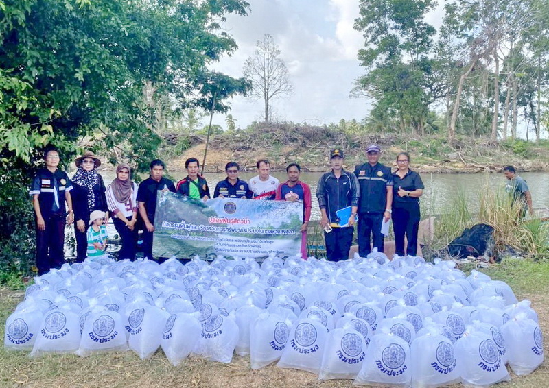 ร่วมปล่อยพันธุ์ปลากินพืช ลงสู่ทะเลสาบสงขลา อ.ปากพะยูน จ.พัทลุง..คลิก